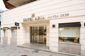 Отель Hotel Aria  Нумадзу